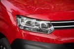 Citroen Berlingo Van 2018 года (WW)
